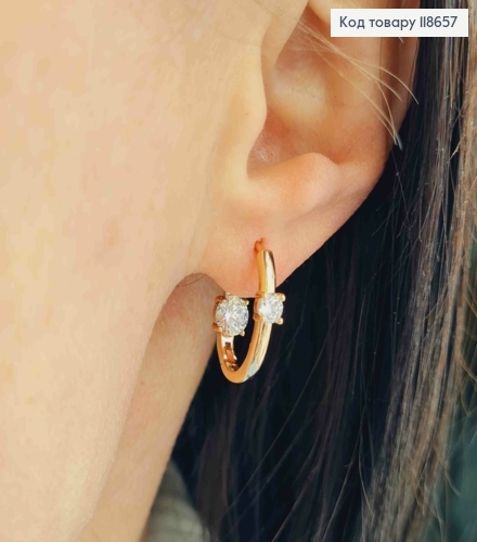 Сережки кільця "Овальні" з двома Блискучими камінцями, 1,8см, Xuping 18К 118657 фото 2