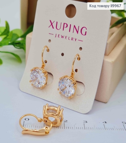Серьги с изысканным блестящим камнем, длина 2,1см, застежка левербек, Xuping 18K 119967 фото 2