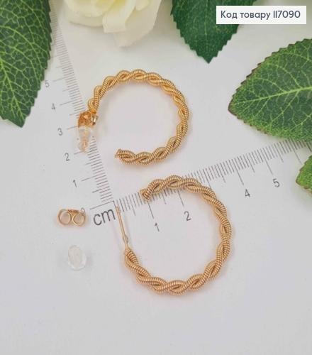 Серьги кольца 3см, Винтовая спиралька, Xuping 18K 117090 фото 2