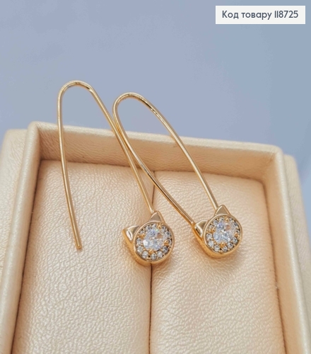 Серьги "Шпилька" с блестящими камнями, длина 3,2см, XUPING 18K 118725 фото 3