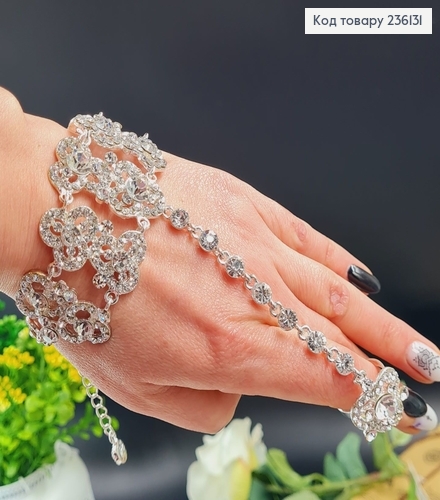 Бижутерия на руку браслет соединенный с кольцом серебряный с камнями 296010 фото 2