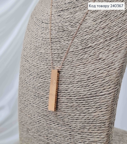 Цепочка золотого цвета, с подвеской с надписью "Картье", дл. 40+5см, сталь Stainless Steel 240367 фото 2