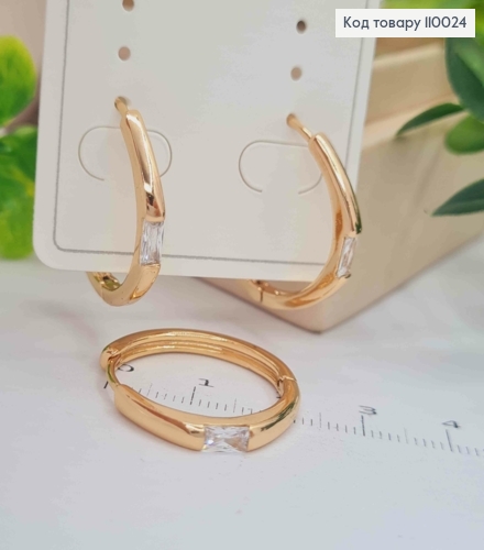 Сережки кільця з Блискучим квадратним каменем, діаметр 2,2см, Xuping 18К 110024 фото 2
