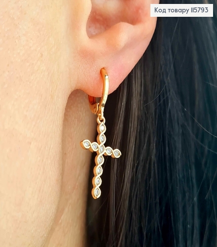 Сережки кільця 1см, з підвіскою переплетеним хрестиком, з камінцями, 2см, Xuping 18K 115793 фото 2