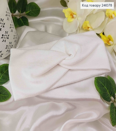 Пов'язка, якісна Ангора, Білого кольору, 20*11см, Україна 241078 фото 2