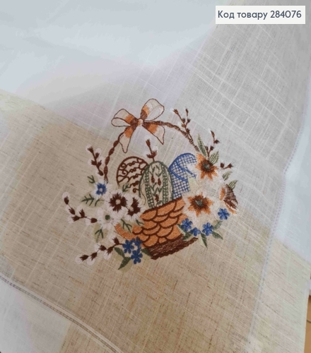 Пасхальная скатерть, "Лен", с вышивкой "Крашанки в Корзине", размер 150*220см 284076 фото 4