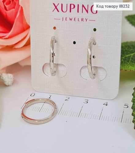 Серьги кольца родованные, классические 1,6см, Xuping 181232 фото 2