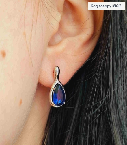 Серьги родованные "Капелька Надежды" с Темно-Синим камешком, 1,7см, английская застежка, Xuping 181612 фото 3