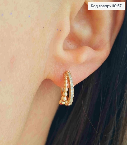 Сережки кільця з Блискучими камінцями та Кульками,  діаметр 1,2см, Xuping 18К 110157 фото 2