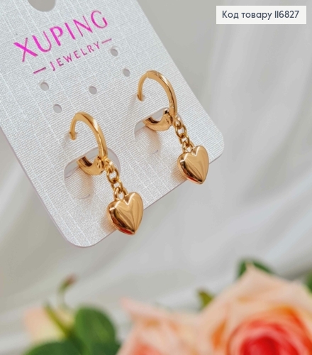 Серьги кольца, с подвесками выпуклыми сердечками 1,1см, Xuping 18К 116827 фото 2