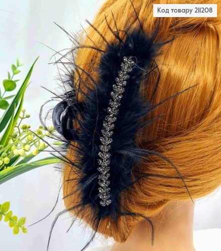 Краб пластик "Петелька" з Пір'ям та Колоском з камінців, 13см, Чорного кольору 211208 фото 3