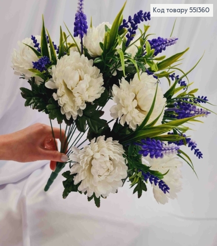 Искусственная композиция Белые ХРИЗАНТЕМЫ с ЛАВАНДОЙ, 18 веток с цветами на металлическом стержне, 42см 551360 фото 2