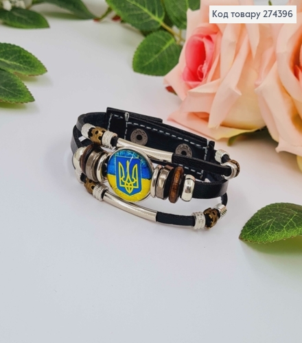 Браслет шкіряний, чорного кольору з синьо-жовтим Гербом, з металевими шайбочками, на закльопках 274242 фото 2