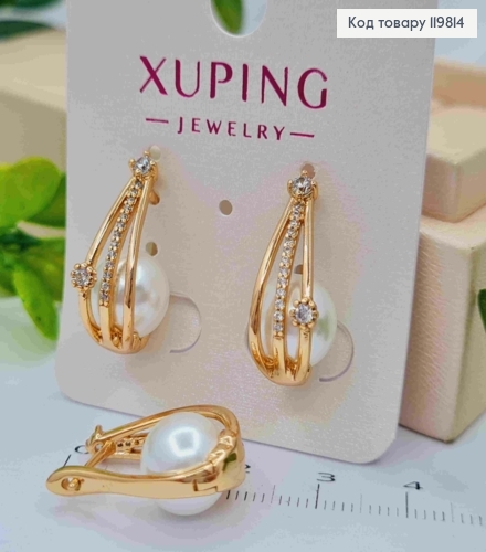 Серьги овальные с Блестящими камешками и Жемчужкой, 2,2см, английская застежка, XUPING 18K 119814 фото 2