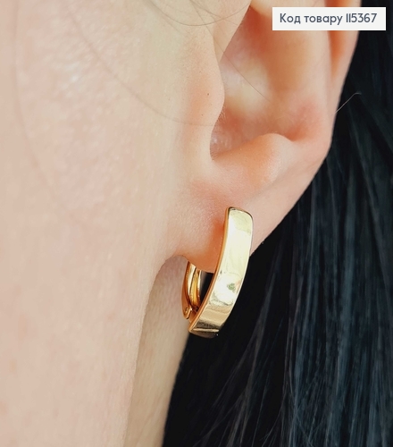 Сережки пластинка, 2см англ. заст.  Xuping 18K 115367 фото 2