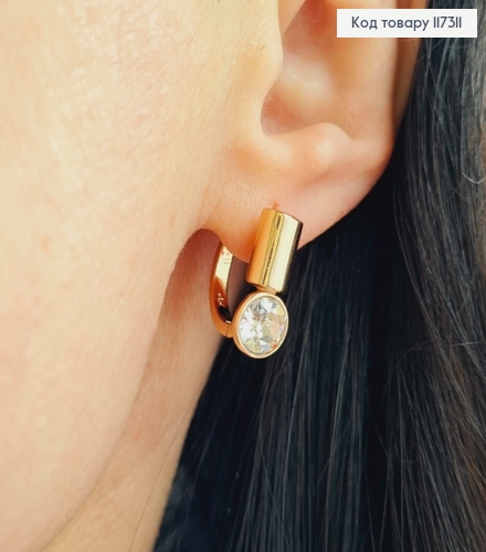 Серьги колечки 1,6см, с Белым камнем в оправе 7,5мм, Xuping 18К. 117311 фото 2