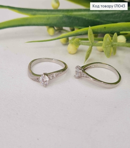 Перстень родованный "Волна" с Блестящими камнями, Xuping 171043 фото 2