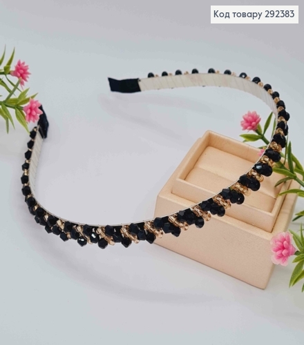 Обруч металл, ЧЕРНО-ПУДРОВОГО цвета, плетеный Бисером и Стеклярусом, ширина 1см. 292383 фото 2