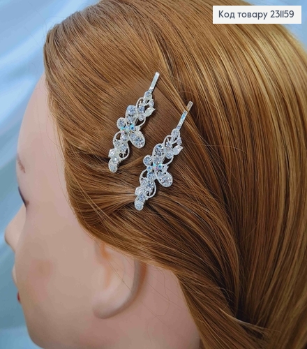 Невидимка (2шт) серебряного цвета, с перламутровыми камешками и вензелями, 4,5см. 231159 фото 2