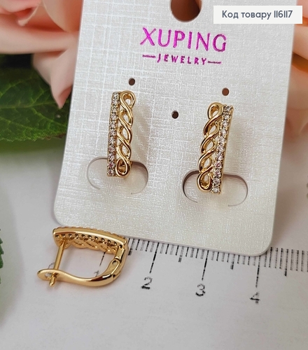 Серьги, косичка с рядочком камешков, 1,5см, англ. застежка, Xuping 18К 116117 фото 2