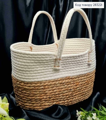 Корзина-кашпо плетеная, соломенная с Белым верхом и ручками, (дл.36см),(шир19см),(глуб17),(ручка13см) 283221 фото 4