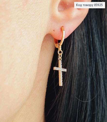 Серьги кольца 1 см, с подвеской Крестиками в камешках, 1,5 см, Xuping 18K 115925 фото 3