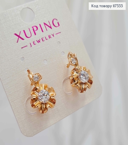 Серьги Цветочек с двумя камешками, длиной 2 см, англ застежка, Xuping 18К 117333 фото 3