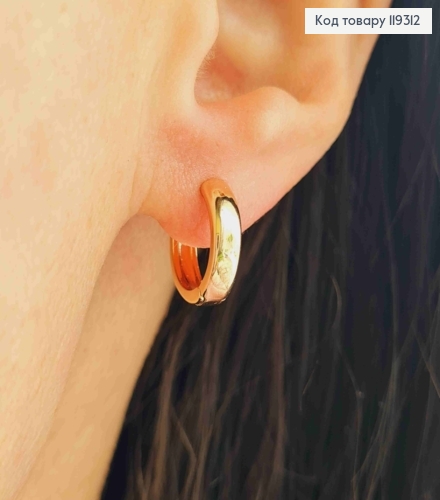 Сережки кільця Класичні, діаметр 1,4см, ширина 3,5мм, XUPING 18K 119312 фото 2