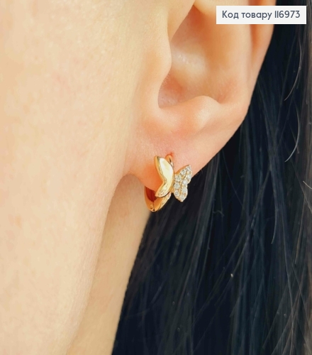 Сережки кільця 9мм, з Метеликом з крильцем в камінцях,  Xuping 18K 116973 фото 2