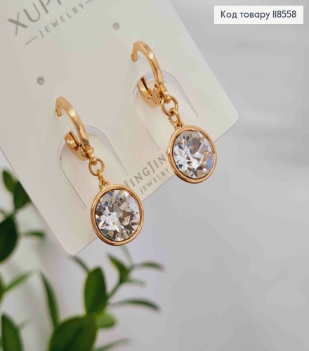 Серьги кольца (1,1) с подвесным Блестящим камнем Сваровски (1см), Xuping 18К 118558 фото 3