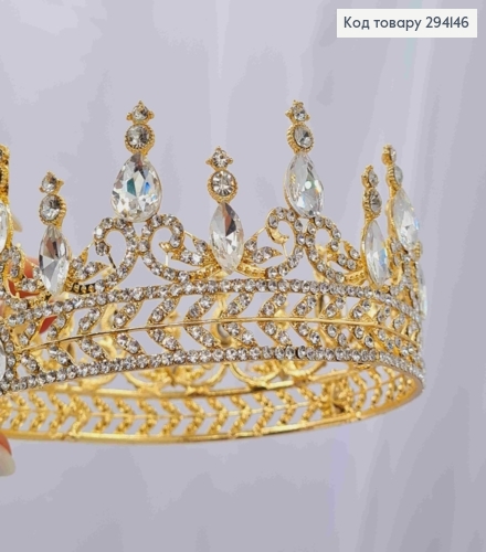 Корона под Золото, "Изысканная" с блестящими камнями, диаметр 15см, высота 7см (можно на торт) 294146 фото 3