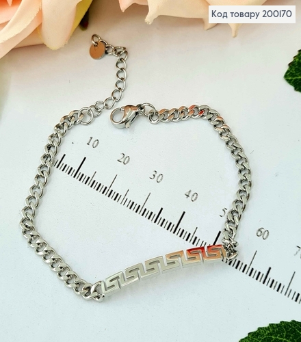 Браслет родованный, панцирное плетение, в стиле Версаче, 18+4см, Xuping 200170 фото 2