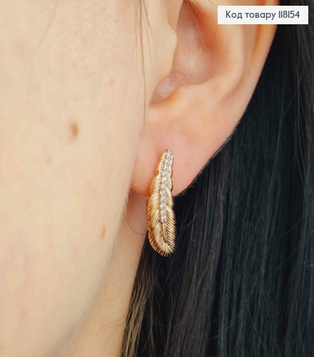 Серьги "Перья Феникса" украшены камнями, 2 см, англ застежка, XUPING 18K 118154 фото 3