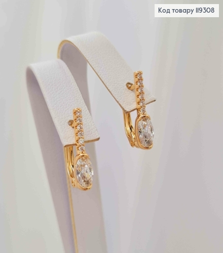 Сережки прикрашені Блискучими камінцями, 1,6см, англійська застібка, XUPING 18K 119308 фото 3