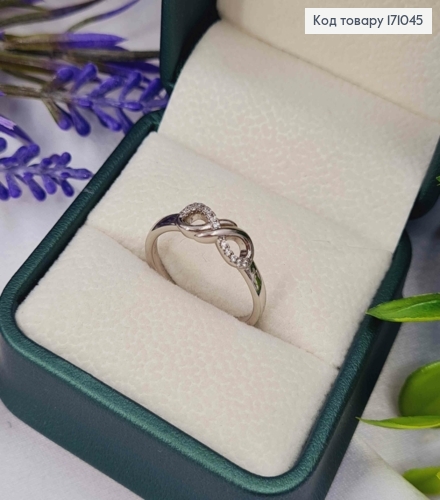 Перстень родился "Бесконечность" с Блестящими камешками, Xuping 171045 фото 3