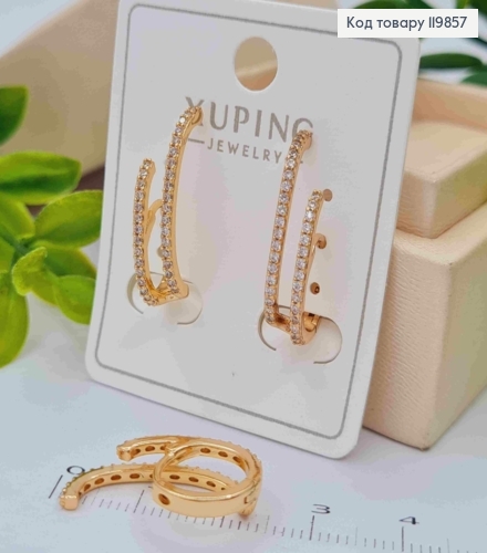 Серьги кольца "Изысканные" с Блестящими камешками, диаметр 1,2см, XUPING 18К 119857 фото 2