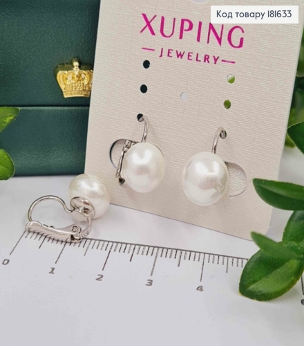 Серьги родованные с жемчужиной, 1,6см, франц. застежка, Xuping 181633 фото 2
