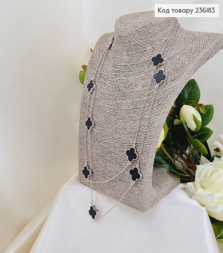 Бижутерия на шею Бусы еребряные четырехлистники с черным камнем 120 см 236183 фото 2