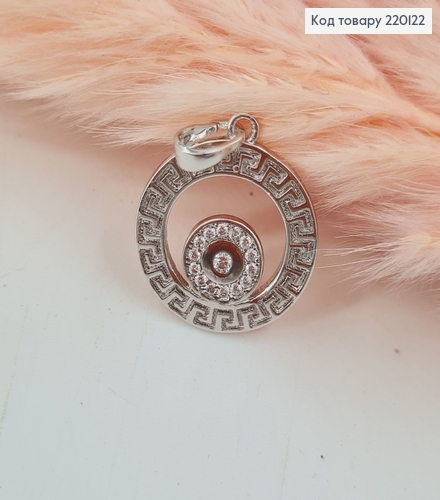 Кулон Греческий глаз с камешками родованное Xuping 220122 фото 2
