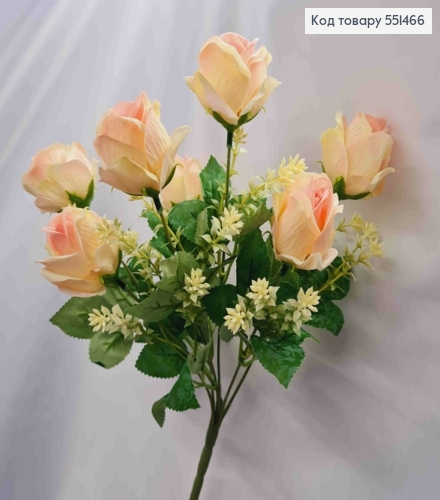 Штучна композиція Троянди, РОЖЕВО-КРЕМОВОГО кольору, 7 гілочок на металевому стержні, висота 34см 551466 фото 2