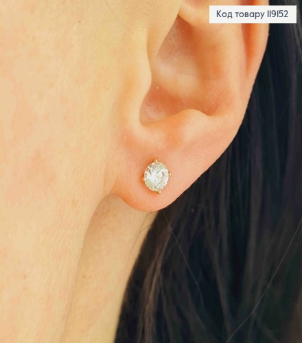 Серьги гвоздики Блестящий камень, 0,5см, Xuping 18К 119152 фото 2