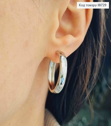 Серьги кольца, ширина 5мм, диаметр 2,6см, XUPING 181729 фото 2