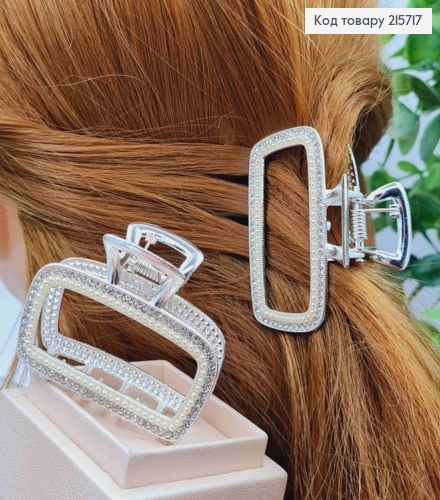 Краб металл "ПРЯМОУГОЛЬНЫЙ" с Блестящими камешками и Жемчужинами, 5см, Серебряного цвета 215717 фото 2