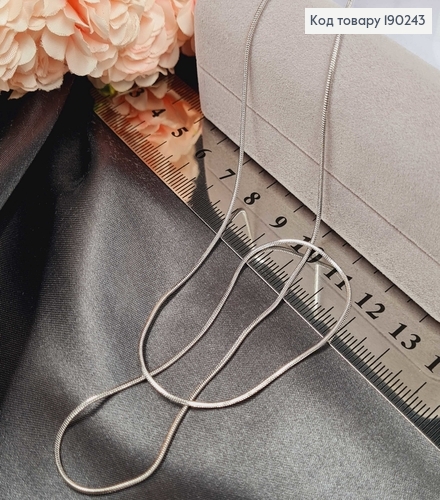 Цепочка родированая снейк 1мм, длина 60см, Xuping 190243 фото 2