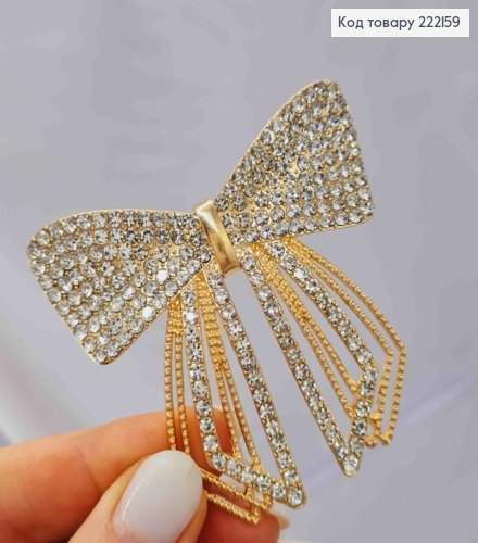 Заколка автоматик "ИЗЫСКАНЫЙ БАНТ" с Блестящими камнями, 6,5см, Золотого цвета 222159 фото 2