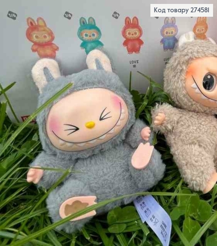 Брелок-сюрприз ЛАБУБУ, мягкая игрушка с коллекционной фигуркой "Have a Seat Labubu", 15см 274581 фото 2