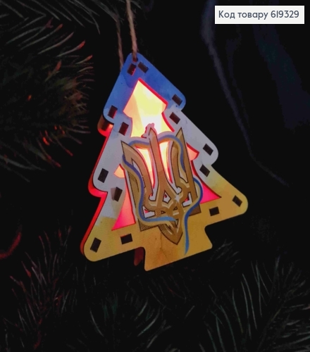 Игрушка на елку деревянная, ЁЛКА с Гербом Украины (светится), 9*9,5*2,5см, Украина 619329 фото 4