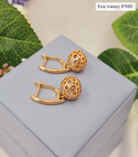 Сережки з підвісною Ажурною Кулькою в камінцях, 2,9см, англійська застібка, Xuping 18K 117980 фото 3