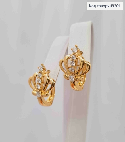 Сережки "Корона" прикрашені Блискучими камінцями, 1,6см, англійська застібка, Xuping 18K 119201 фото 3