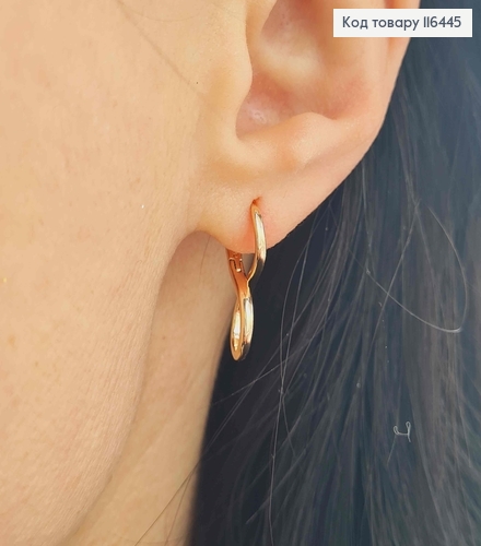 Серьги в форме Бесконечности, 2см, англ. зам. Xuping 18К 116445 фото 2